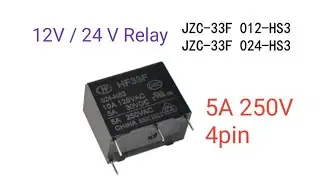JZC-33F 012-HSS 12V Relay