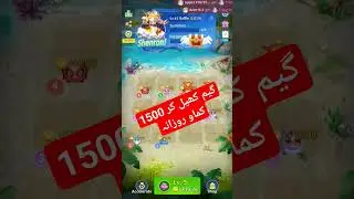 DRAGON Master Withdraw Proof || Dragon Master real or Fake || Dragon Master review #earnmoneyonline