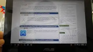 Chromebook Flip in Action 2