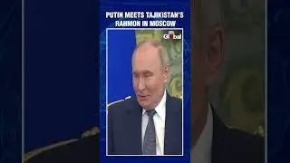 Putin Hosts Tajikistan&rsquo;s Rahmon in Moscow, Strengthens Post-Soviet Ties | CSTO Alliance