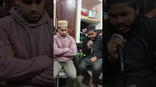 Kam Yati Nazeero kafi Nazrin #bazmesimna  #youtubeshorts #prophetmuhammad #shortsfeed