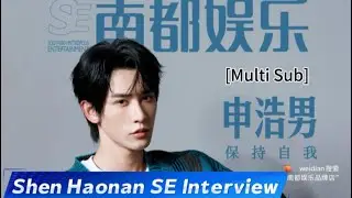 Shen Haonan Opens Up: Pressure, Dreams & Dual Male Leads | 微短剧访谈