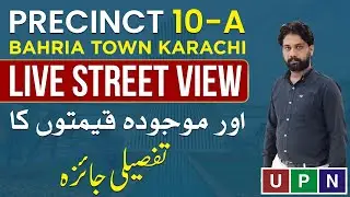 Current Market Situation of Precinct 10A Bahria Town Karachi | Rates Updates | Detailed Overview