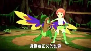 台湾アニメ 斗龙战士 dragon warrior op themes
