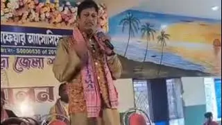 Bhaskar Ghosh live | Very important for all Employees's 