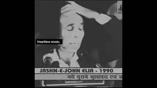 doctor baitho mera ilaaj bhi kro yr, mujhe neend nhi aati