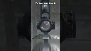 Устроили засаду на аирдропе #dayz #chernarus #дейз #shorts