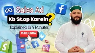 When Should You Stop Sales Ads? | Complete Ad Strategy Guide
