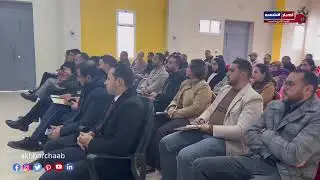 عين الركادة ببركان تحتضن 
