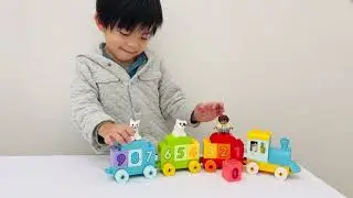 Изучаем цифры 1, 2, 3 и играем с поездом | Изучение чисел для детей (симпатичный набор поездов DU...
