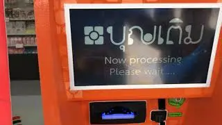 How to top up a Thai SIM card at 7-11
