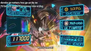 Digimon Universe Appli Monsters - Group Ultimate Appliarise