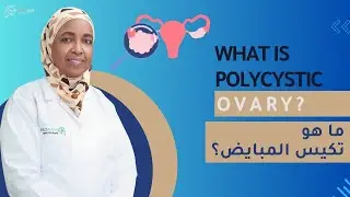what is preeclampsia? | ما هو تسمم الحمل؟