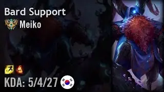 Bard Support vs Poppy - Meiko - KR Challenger Path 6.3