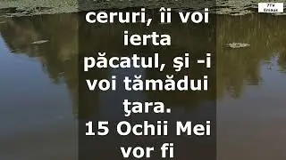📖 2 Cronici Capitolul 7 &mdash; Divr&eacute; Hayamim Bet