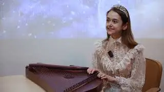 Истинный Смысл Жизни. Струны Вселенной