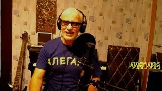 Алеганя Always Alive (cover) - Депрессива  08.12.2024.