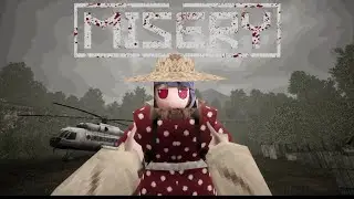 I WANNA PLAY WITH FREINS [Misery]