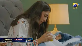 Humraaz  Last Episode 37 Promo | Tomorrow at 8:00 PM only on Har Pal Geo