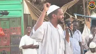 ألفاظ تخالف العقيدة  - حلقة التوحيد للشيخ مزمل فقيري