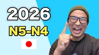 【N5-N4】#138 What do you want to achieve in 2026? / Oyasumi Japanese podcast for beginners