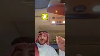 كشف اسرار اسعار المواد الغذائية المبالغ فيه عجلان العجلان
