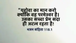 jeshu love is live God bless you all 