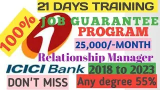 100% job after 21days training/ICICI BANK/Don't Forget to Apply/SUBSCRIBE/Get More Information/