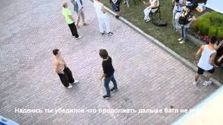 20-секундный батл Черепко и Петкуна