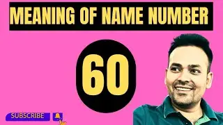 Compound Name Number 