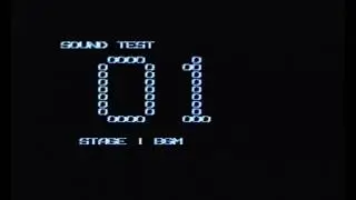 R-Type Sega Master system OST Music 50Hz PAL BGM 01