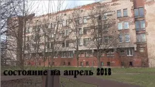 Огромный заброшенный роддом в Питере