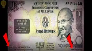 भारत का नय़ा नोट | Zero Rupees Note India | 5th Pillar