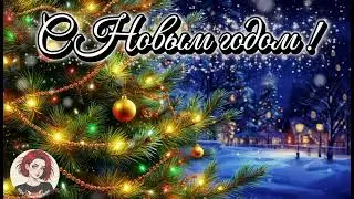 Всех с Новым годом! 31 декабря заболела, температура. 🤒 И вовремя не выложила.