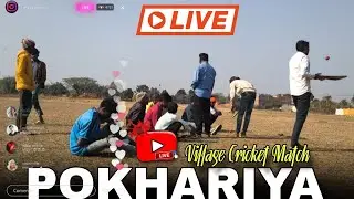Cricket live domestic match #cricket #news #village #gaon #viral #desi #sports #trending #livematch 