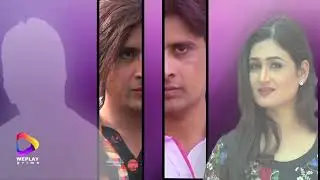 Nadan Ishaq : Short film:  A Different Love story: Episode number 01: WePlay Prime