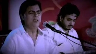 Jagjit Singh - Koi Fariyaad - 2004