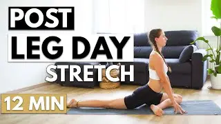 12 MIN POST BOOTY & GLUTE WORKOUT STRETCH | After Leg Day Yoga Stretch For Tight Muscles