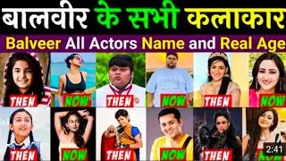 Ballver All Actors Name and real age #Ballveer #viralvideo #devjoshi #newvideo #allactors #realname 