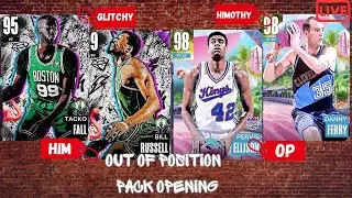 NBA 2K23 MYTEAM OUT OF POSITION PACK OPENING