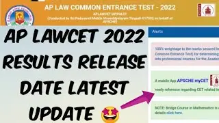 AP LAWCET 2022 Results Release Date latest update 🤩//AP LAWCET 2022 Rank Cards