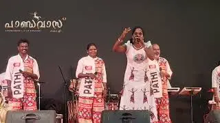 തുഞ്ചൻ പറമ്പിൽ നിന്നും | Praseetha Chalakkudy #song #folksong #follow  