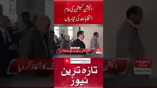 General Election Preparations of the Election Commission