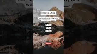 Islamic history Quiz | #sahaba #quiz #whoismuhammad #shorts