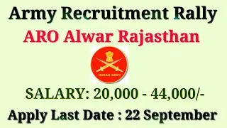 Army Recruitment Rally 2020 || ARO Alwar Rajasthan Rally 2020 ||