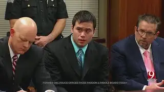 Former OCPD Officer Convicted Of Serial Rape Faces State Pardon & Parole Board