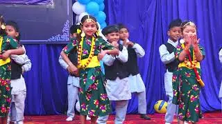 Aama Le Mitho Khana - By L.K.G. Students - Little  Star Jamboree 2082