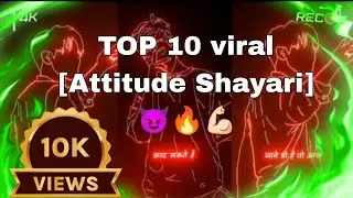 TOP 10 Viral [Attitude 😈🔥 Shayar] Long Video ✅@Salmanisamaj12k 