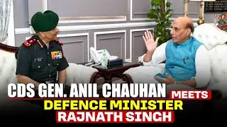 Amid India Pakistan tension CDS Anil Chauhan meets Defence Minister Rajnath Singh | Delhi |India