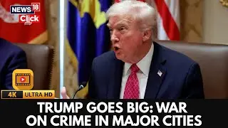 Трамп: число арестов ФБР выросло на 86% в 2025 году на фоне хвастливых заявлений Трампа о борьбе ...